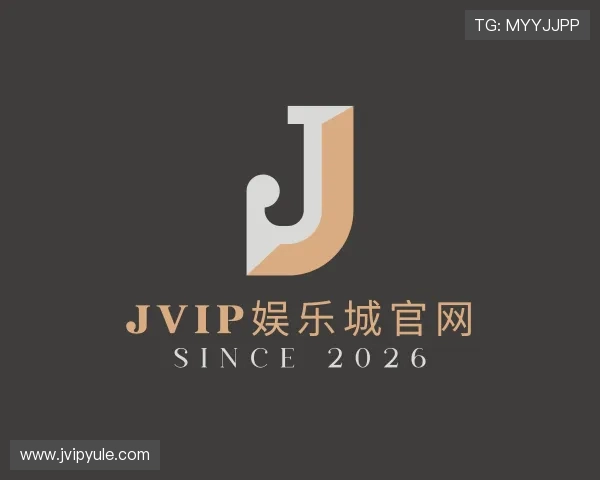 发现JVIP娱乐城官网