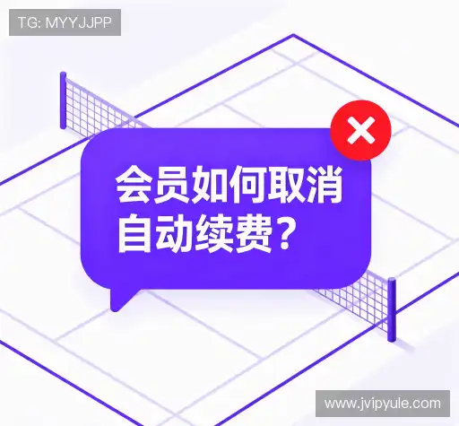 疑问全解